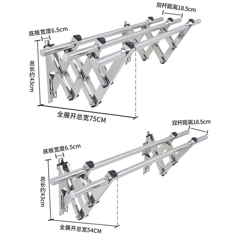 侧装晾衣杆固定式壁挂横向侧边晒衣杆阳台凉衣架墙上单侧面陈之红