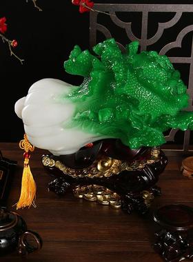 居几工艺品摆件仿玉树脂白菜摆家台公1221-3富贵办室装饰茶品