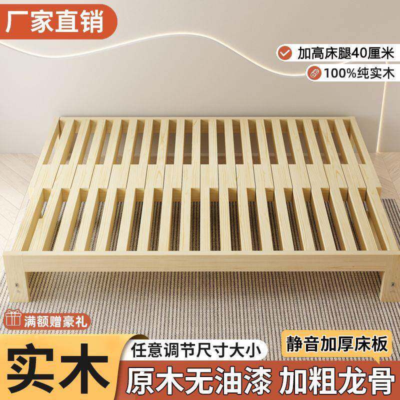 实木沙发床功能折叠床拉床定作一床体两用GGU多小户型缩沙发伸包