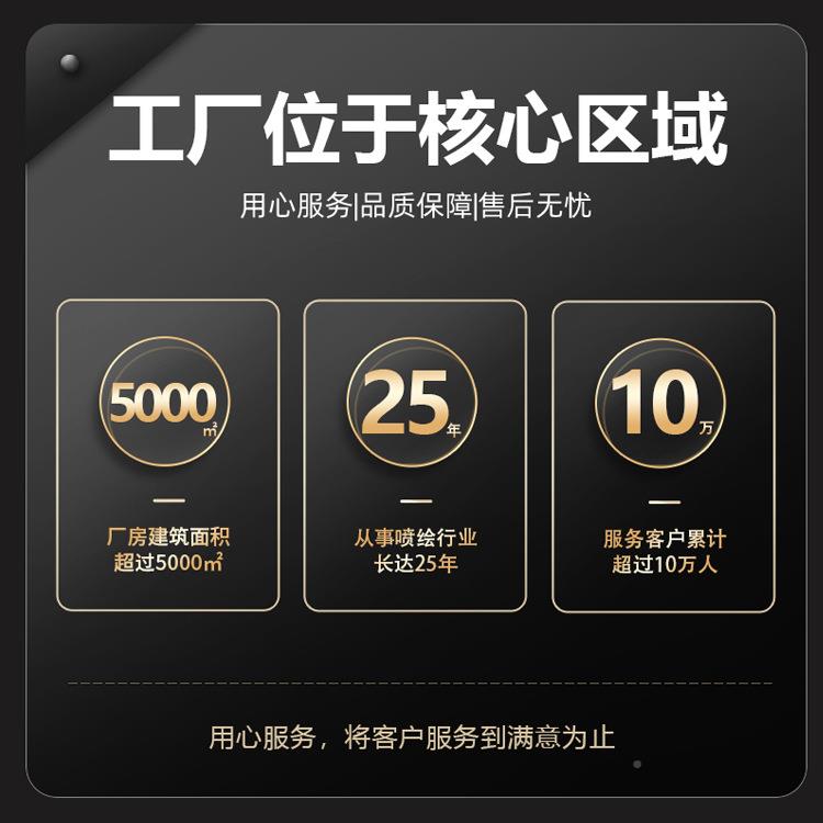 鸿基印297务大喷告绘厂家户外广告写真广布型绘喷制作