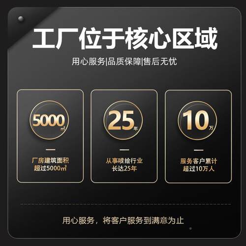 鸿基印297务大喷告绘厂家户外广告写真广布型绘喷制作