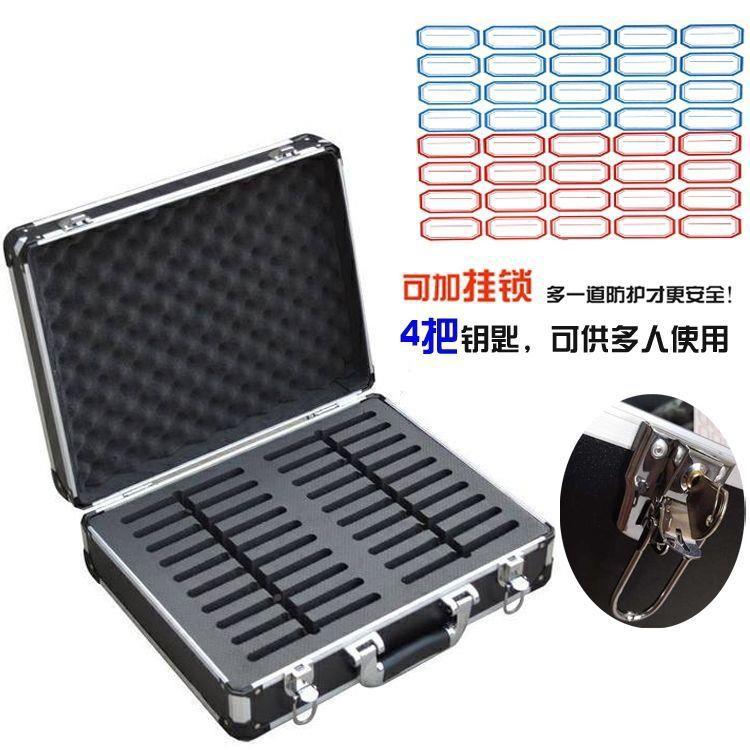版多手格机收纳箱子手多部手机提RGW保管箱存放盒教室学生车间员
