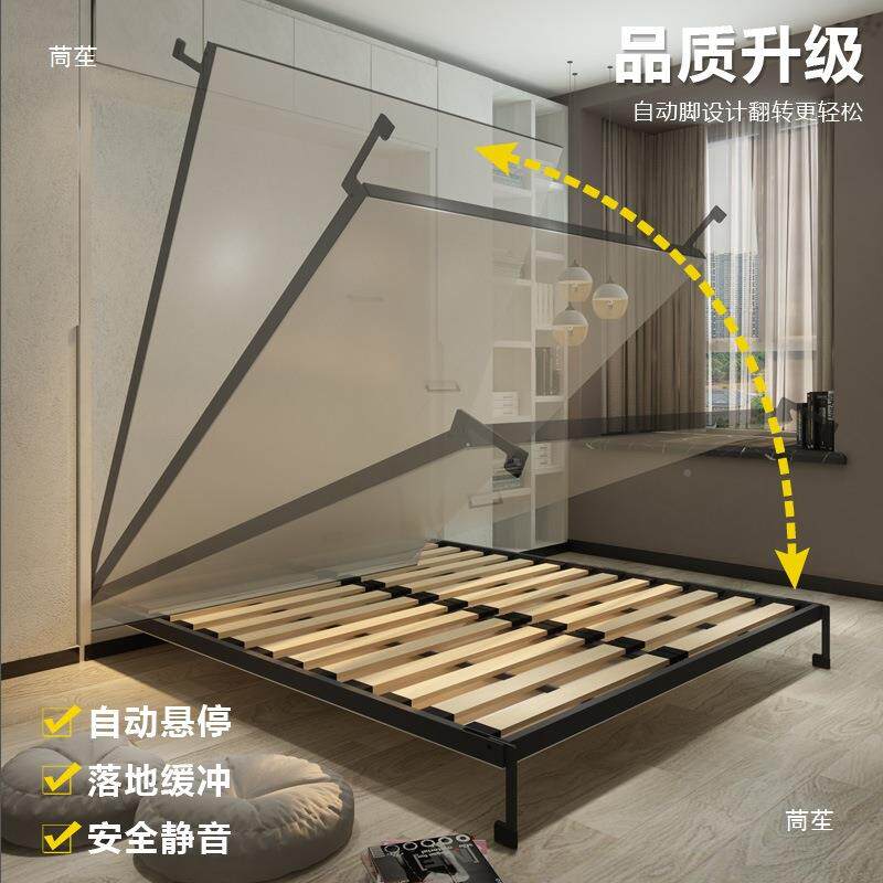固隐形折叠床柜一体实木实木四龙加壁床正侧床衣下翻隐藏床墨菲床