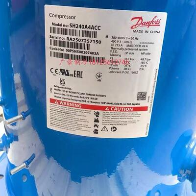 H240A4ACCSH240A4ASBEDHSAT240A4APSC原装丹佛斯压缩机