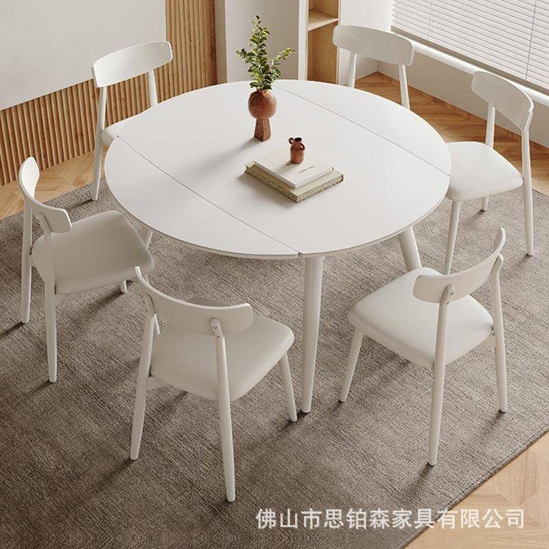 可伸岩缩风板圆餐桌多功能现代简约户型纯白色奶油实木歺小桌CZ-0