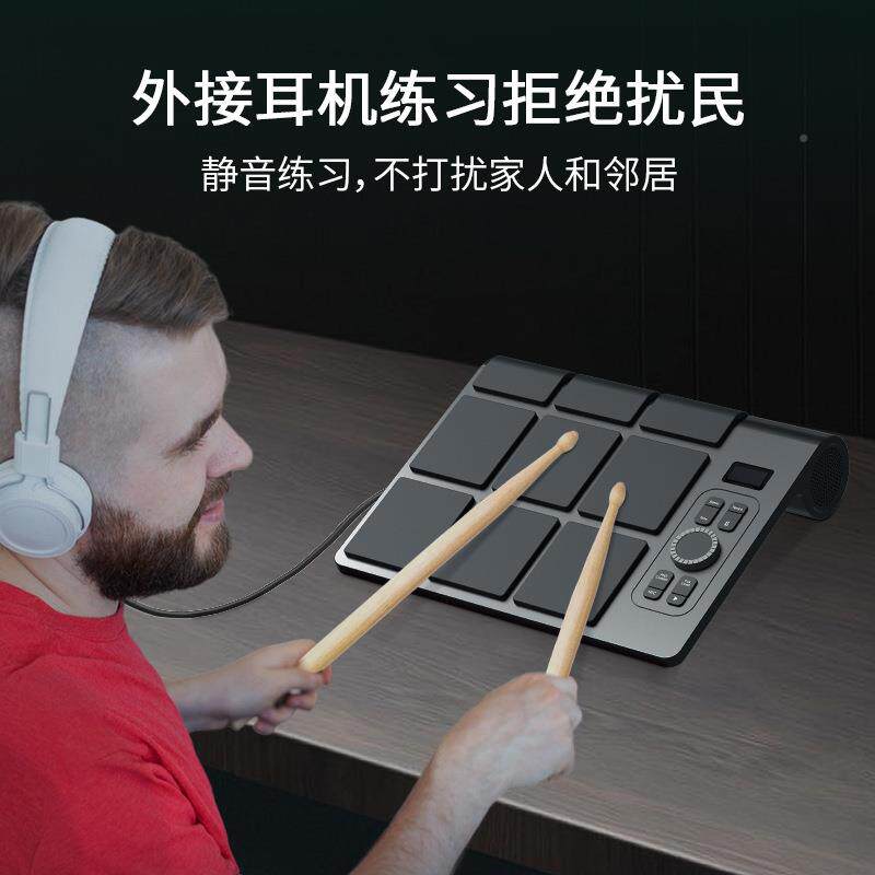 欧0索尔ED2新度鼓便携式成人专业打XJZ击垫力初学者家用电子款鼓