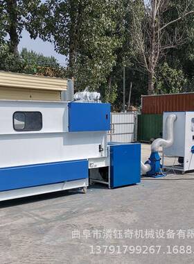 四工位宠窝充棉机丝绵碎海混合填充机珍物珠绵棉再生棉94104棉开