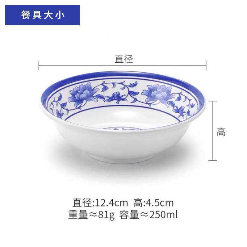 仿盘真小碗模道型摆饭拍摄具假米饭冒菜49641792果菜蔬肉食物菜品