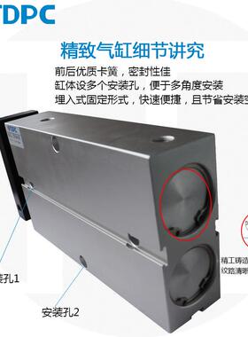 TN32双轴双杆气890缸TDAP1016双双杆气/缸双缸双联通达轴气缸TDC