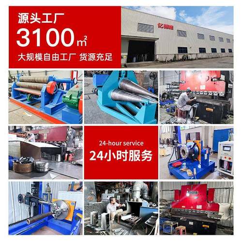 全自动石砂英砂过滤器不锈钢介质机炭碳钢机械械锰多活性浅层砂井