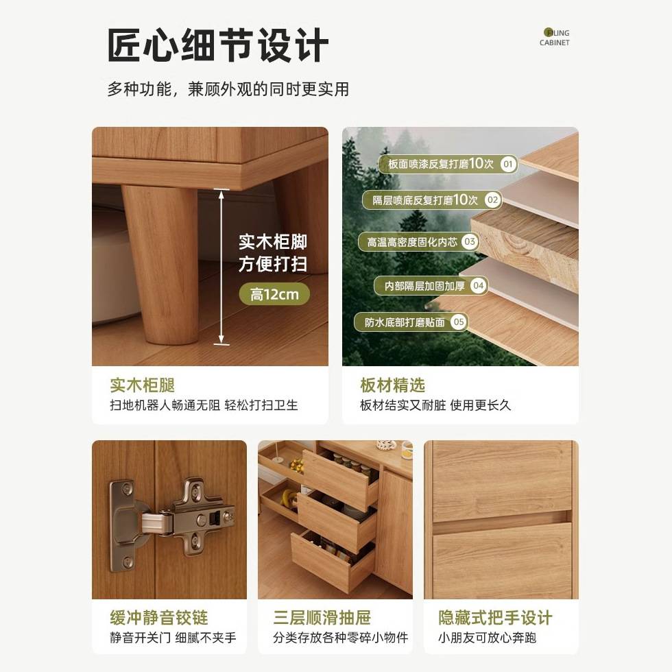 斗柜客厅极简风五斗柜卧室简约现代家用靠墙储物柜抽屉收纳小柜子