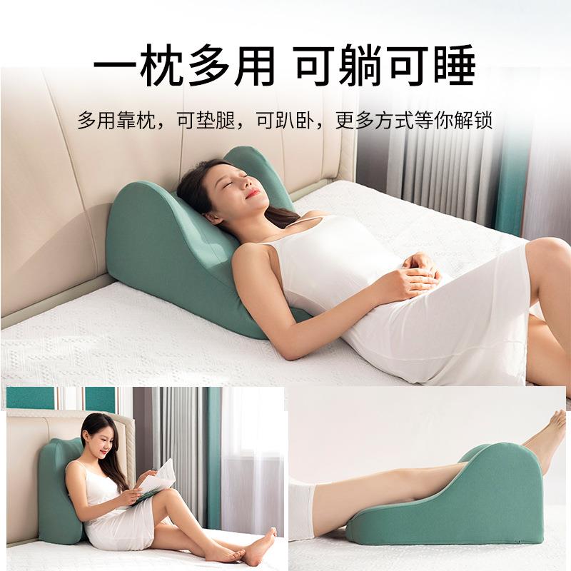 垫OSU腿腿部肿胀减压靠垫孕妇睡上觉枕垫抬腿抬高放脚神器床垫脚
