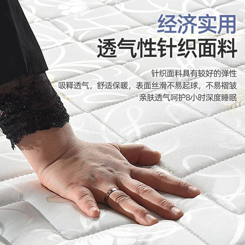 直供然床垫棕垫垫1.米棕榈垫子榻榻8765米棕硬椰棕床垫天可折叠