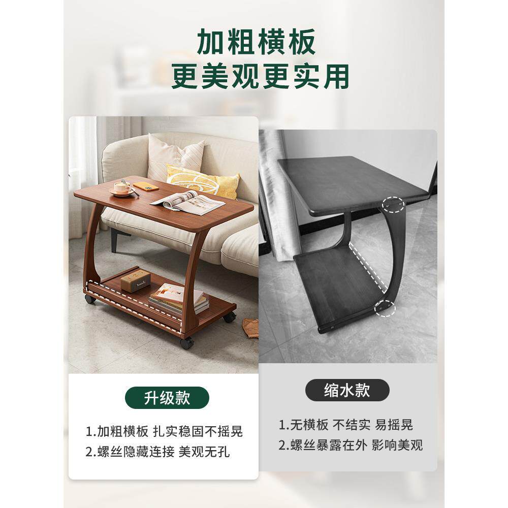 沙发几边柜可移动发小茶角几实H323木几客厅小桌子沙旁置物架床边