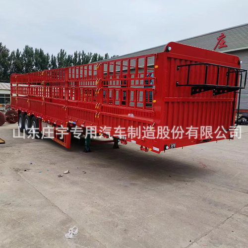 厂家直供13米鹅颈仓栏半挂车侧翻后翻自卸半挂车多规格罐式自卸车