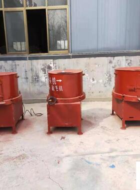 实体商滚家出售小型筒猪蹄式壳脱毛去机效率高DMSDM-60猪头蹄脱毛