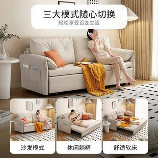 现小代简约折沙发床6305两用户型6客厅叠科技布多功能沙发305