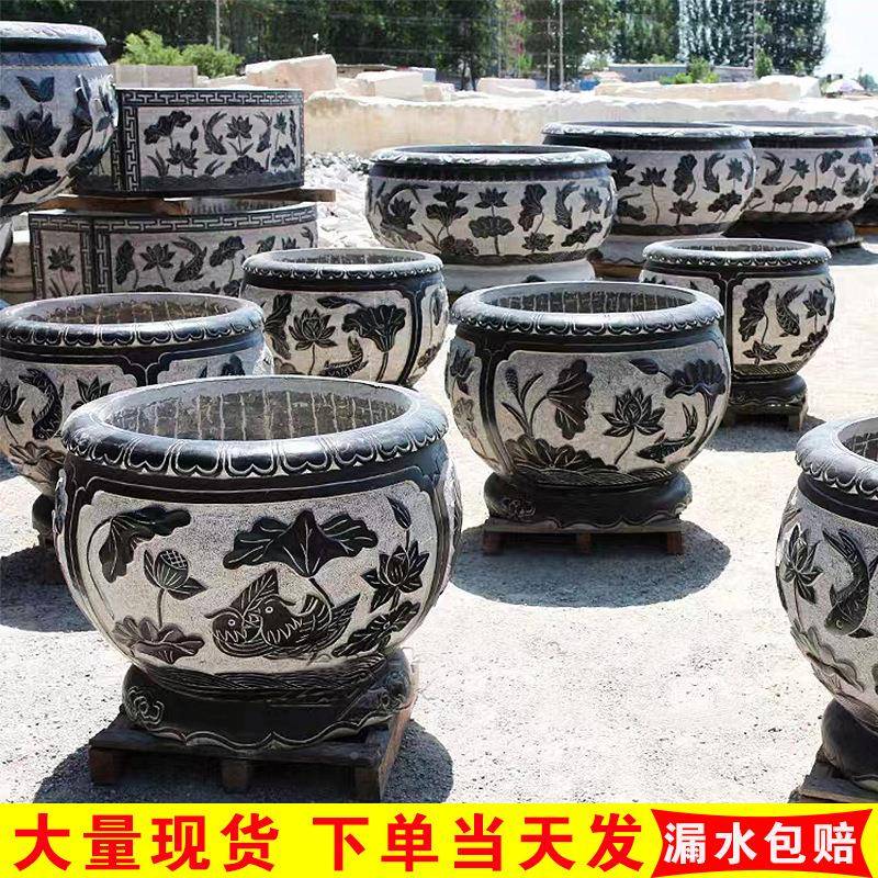 石雕鱼青石仿古做缸旧百福1235缸户外庭石院花盆养鱼池花缸石荷头