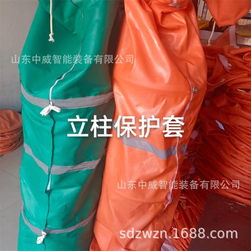 煤矿立柱保护套型号齐全用耐油水型防矿用PZWBHT-10C涂覆V布立柱