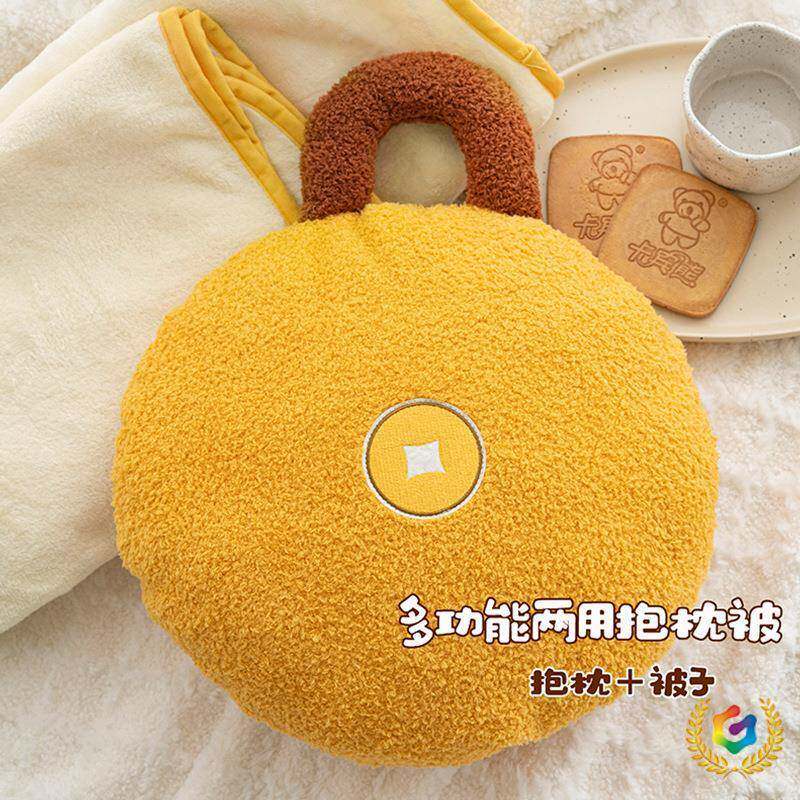 ?抱枕毯F$p$p^l&子两用新办室毯多功款能午睡枕靠垫子二合一可穿