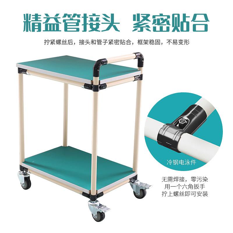 工厂防静电线棒周转车多层移动仓库物料车双层车间精益管小推车