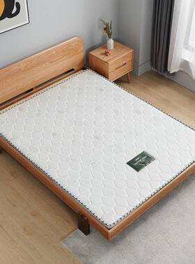 木月尺硬垫椰棕床垫棕榈山TJZ棕1.2米米1.5米1.8棕多个寸可选