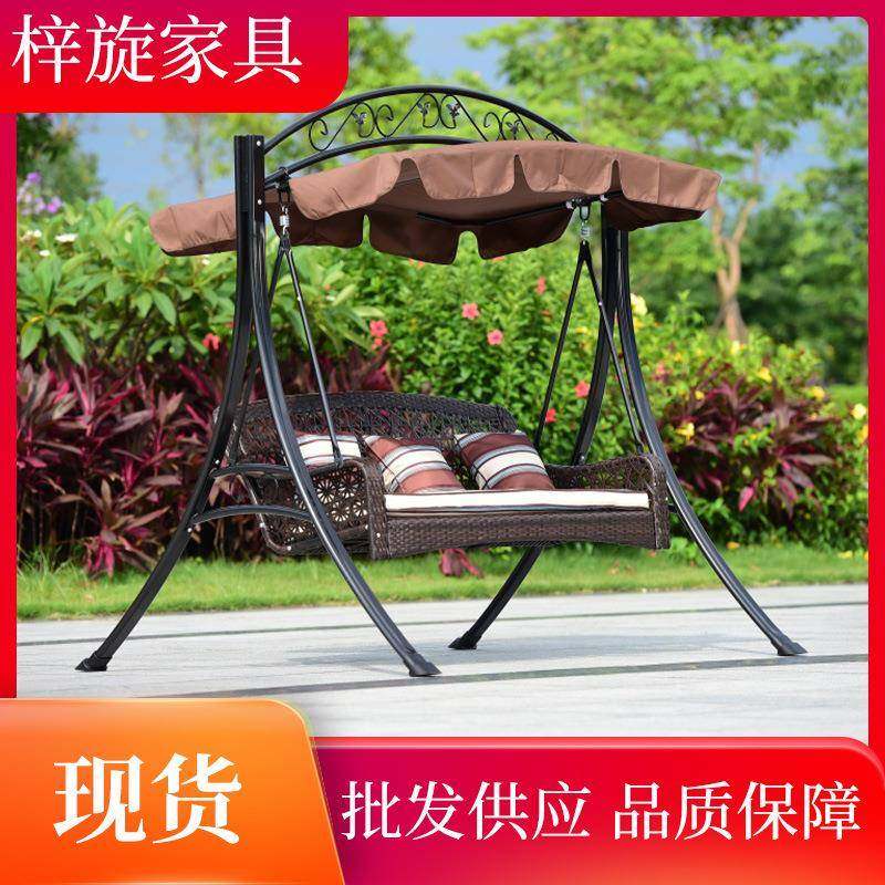 户休庭院花园露外台台编藤双FM458人秋千室阳闲内藤编吊篮吊椅摇