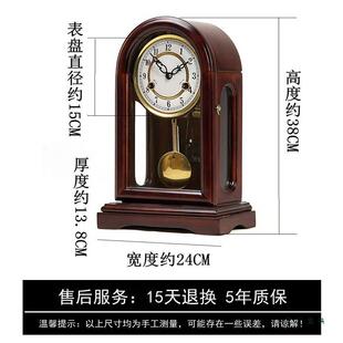 铜质机机芯械座钟客厅老式实木打点钟上报时摆F956T9MT钟弦链发条