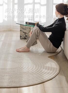 现代轻奢高端客厅可毯免洗擦易打理式欧奶油tb-77976风卧室书房地