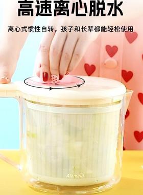 蔬菜水器青厨房洗菜沥17712篮水沙拉甩脱水菜果蔬甩干器