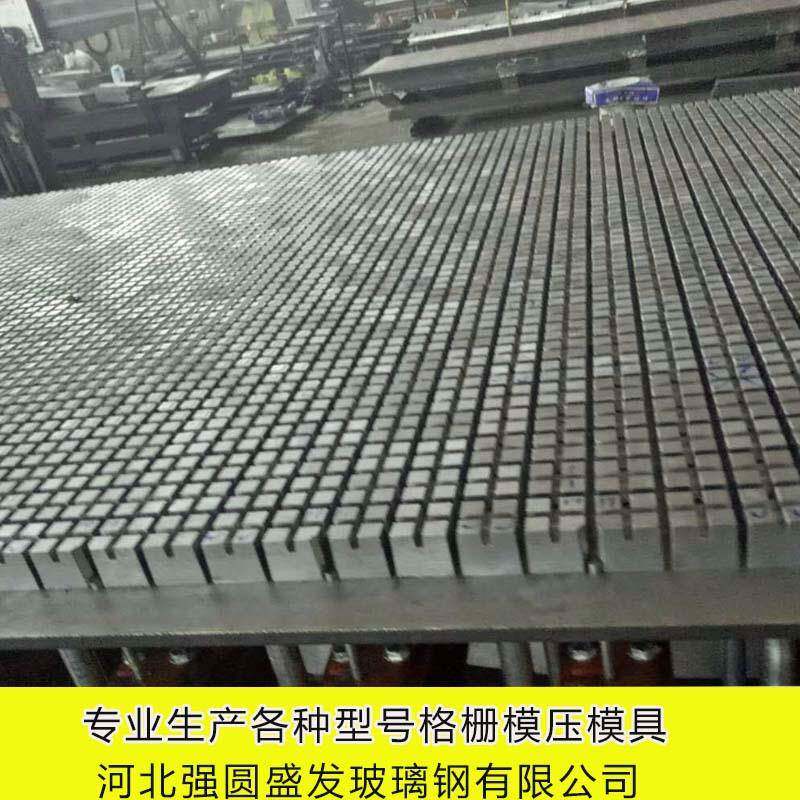 玻璃钢法兰具检铁查化粪池模具井模市政路规格齐全盖板异形模具玻