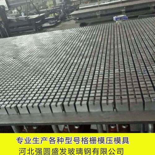 玻璃钢法兰具检铁查化粪池模具井模市政路规格齐全盖板异形模具玻