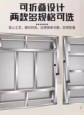不锈摊钢折摊桌子长方形餐桌F5M9JHM9叠摆便捷式烧烤户外商用饭桌