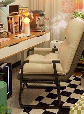 电FYR脑椅舒服久坐竞椅可电调习节学办公沙发靠背会议椅宿舍学生