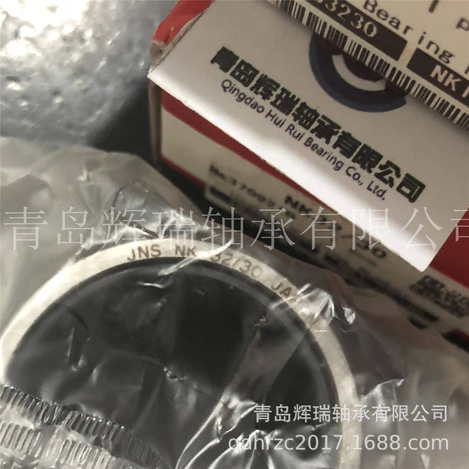 JNS滚针轴承NK3/30径能濑精工轴承内32mm外径42351mm厚度320mm