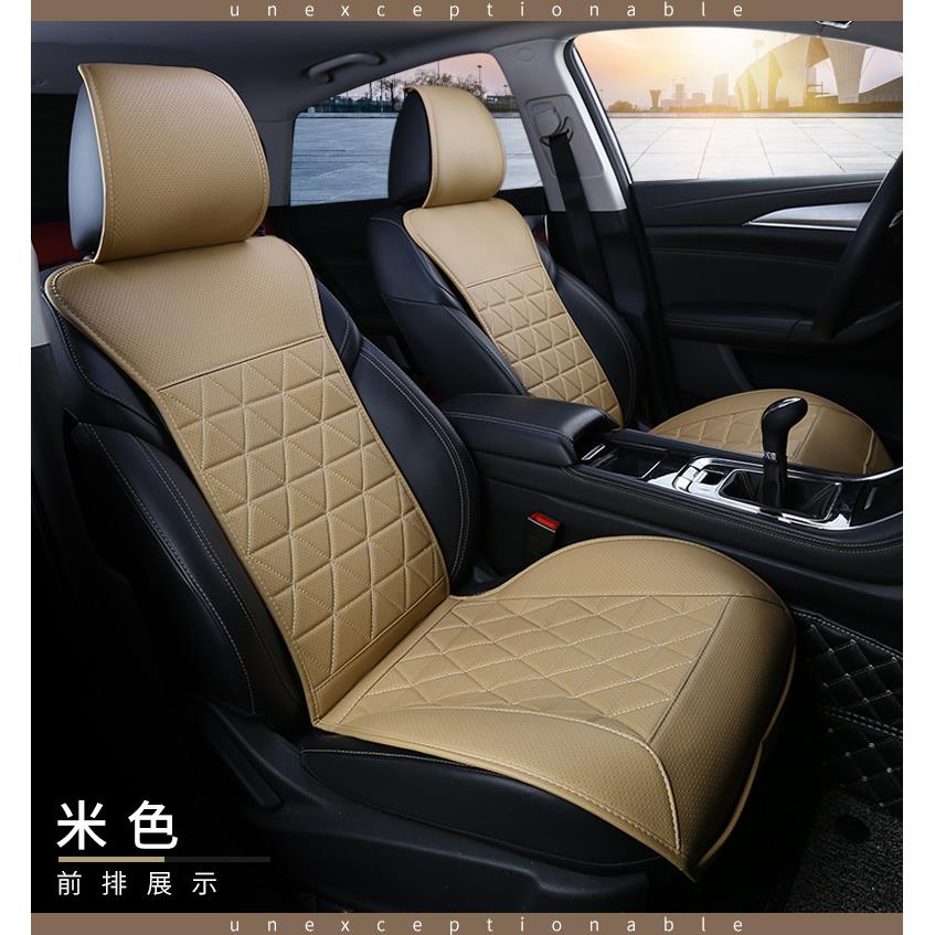 汽车前单张单片723个坐单垫春座夏皮革主副驾驶套四排季通用