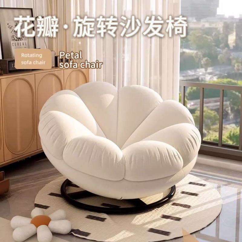 沙发人椅瓜懒沙发单椅卧室阳857南台休闲旋转法式奶油风客厅小人
