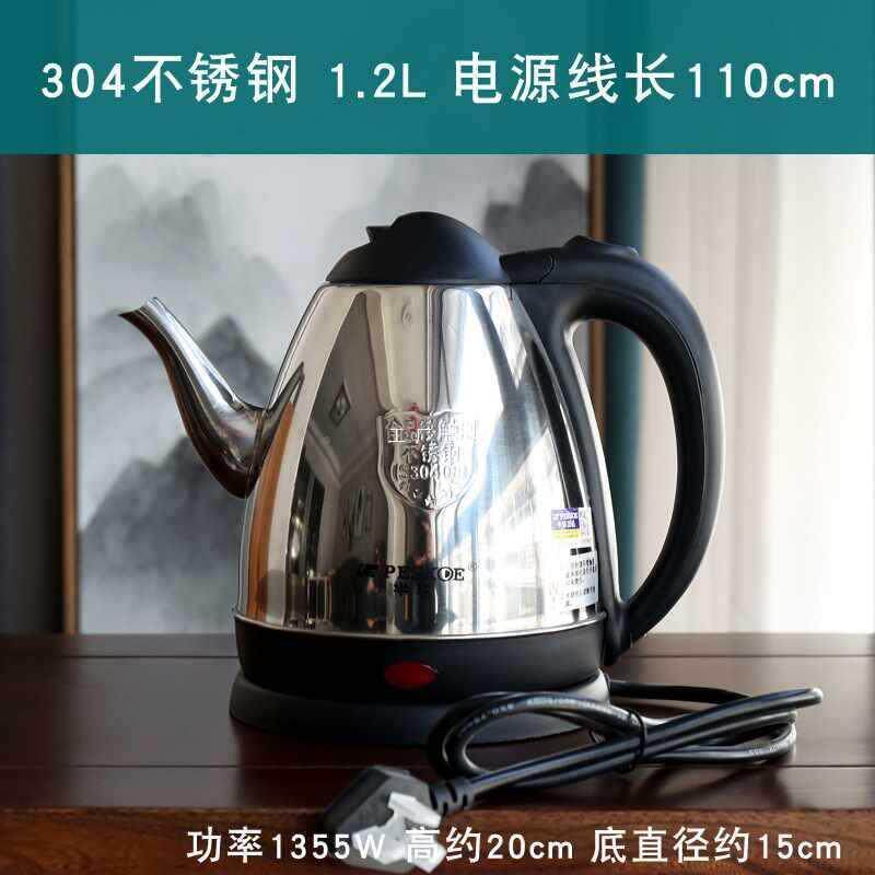 陶艺瓷茶壶提梁壶茶黑色古典小壶锈钢少儿茶玻F87557T7璃烧不水壶