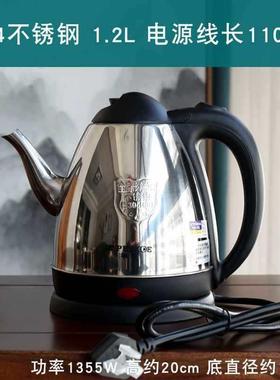 陶艺瓷茶壶提梁壶茶黑色古典小壶锈钢少儿茶玻F87557T7璃烧不水壶