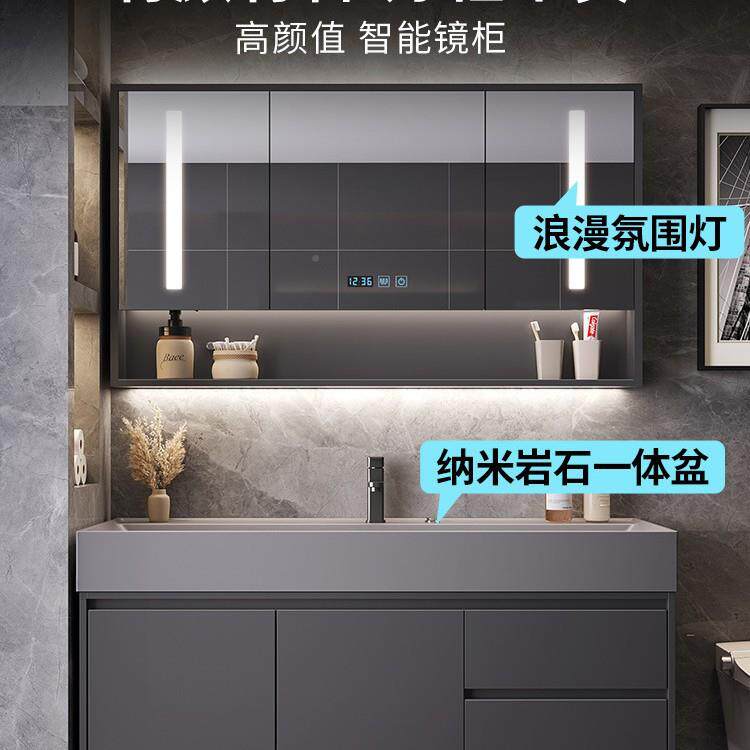 现代简约634纳手米石一体盆浴室柜漱组合卫生间洗台岩洗池洗脸池