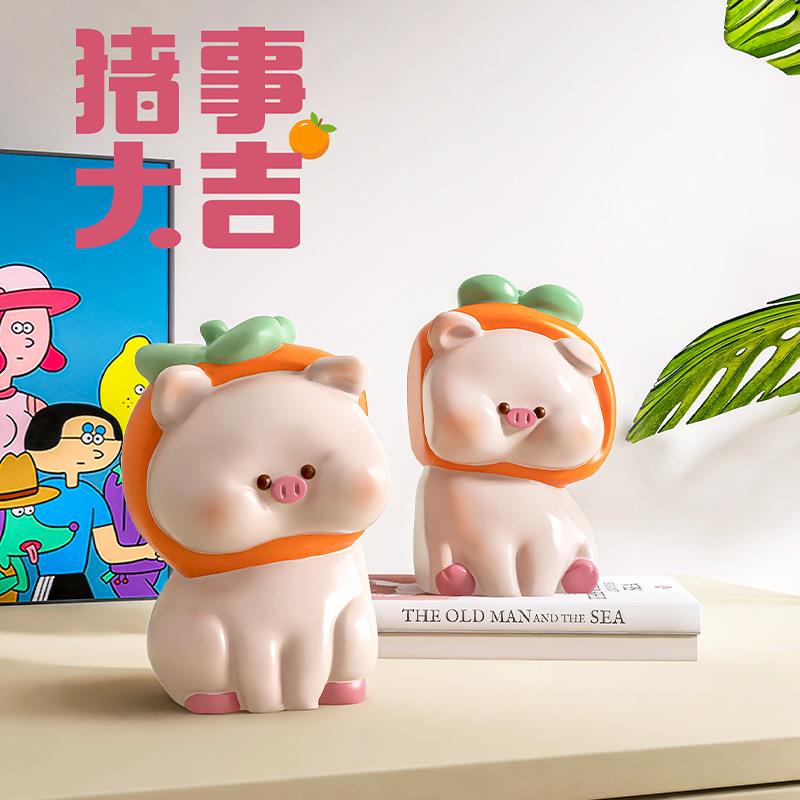 创意书挡摆件酒客厅玄关书柿房吉柜猪柜大桌面书立可爱家居BJ2275