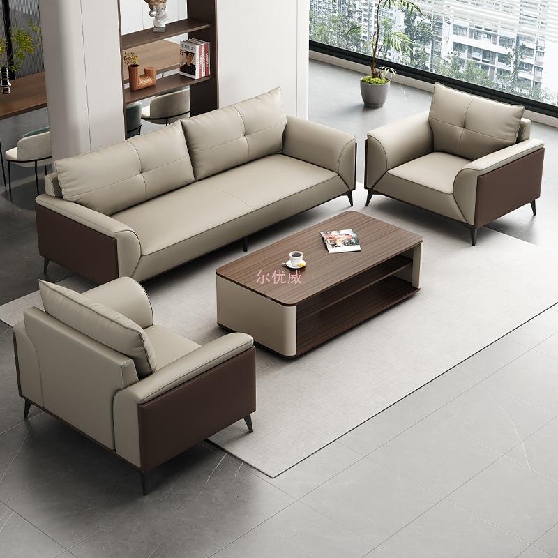 办务公公沙发接茶几组合SF-888商待室会客休闲区简约现代办室三人