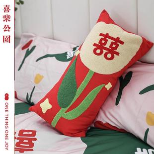 饰客厅沙发靠枕红GEL色喜庆新婚婚压 P66D喜乐公结字喜抱枕婚房装