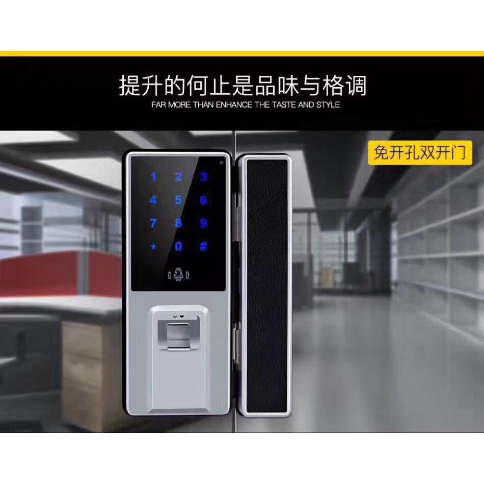 玻璃锁门指锁纹智能门禁带考A4款勤办公室玻璃带锁遥控指纹密码免