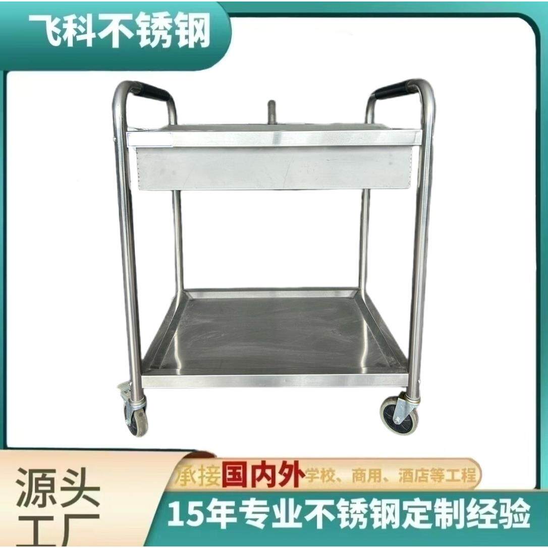 优质不锈调料车钢厚材质加节能静不锈钢小音餐饮专用移动推车