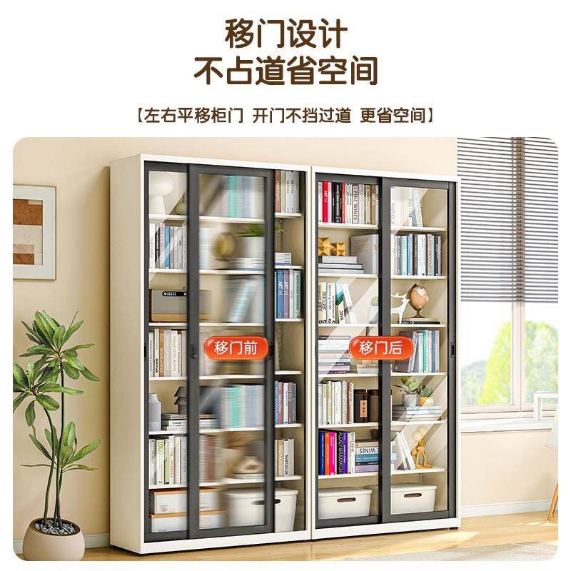 新款家用钢制书架书推拉门防fkx-s819尘玻璃锁展示柜柜落地带收纳