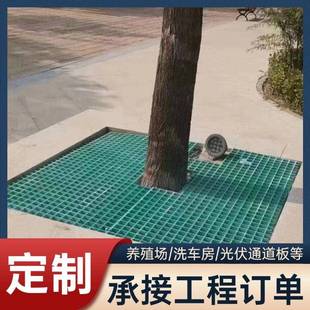 玻璃钢砂格NBA栅板光磨伏检修通政道污水厂盖板市绿化树池篦子