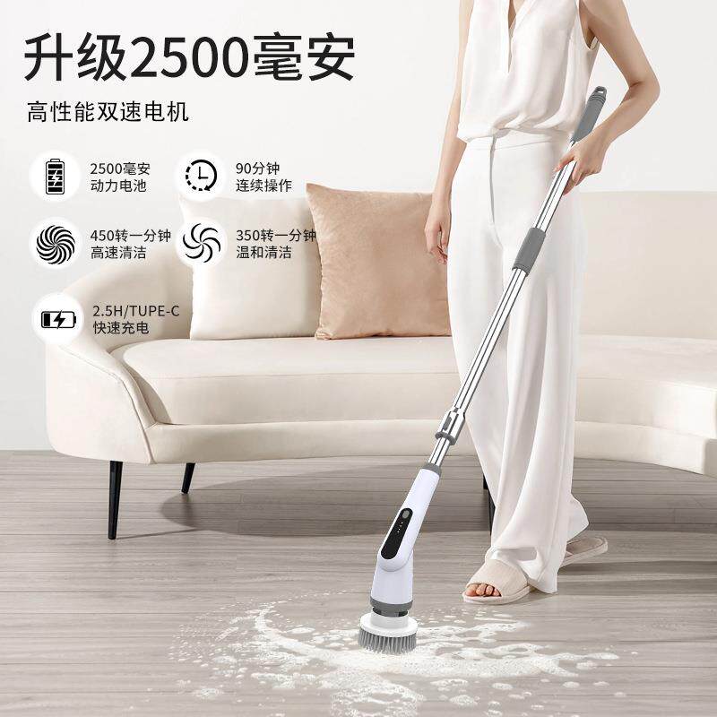 电电动清洁刷多800能家无用长柄可伸缩功动刷线手持家用清洁刷