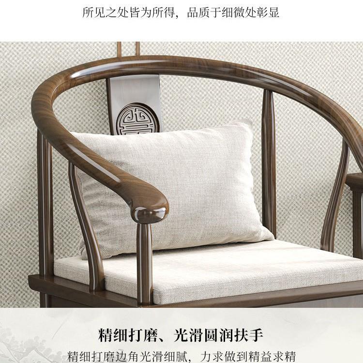 实木太椅式新中椅604子师靠背围椅主人官帽椅厅简约现代客家用餐