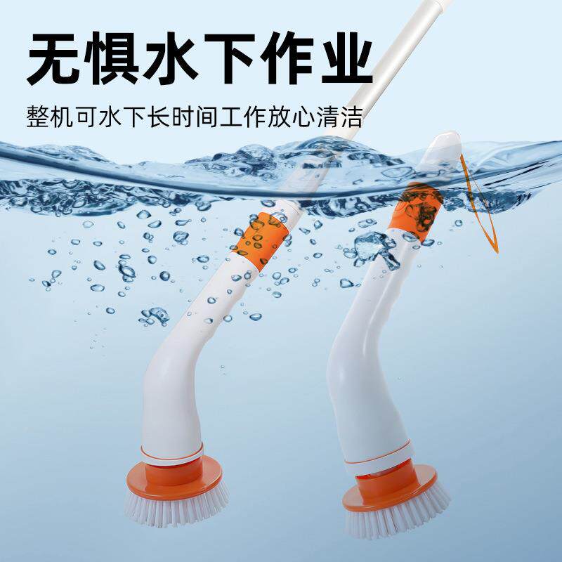 七套电清动洁刷无线多功能76防水清洁刷多头缝隙刷旋件转拖刷把
